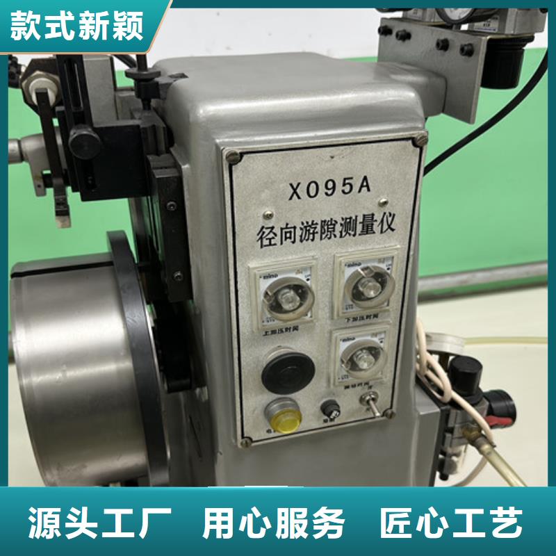 6928zz軸承