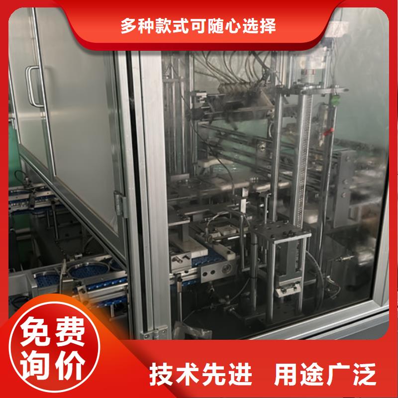61924鐵封深溝球軸承