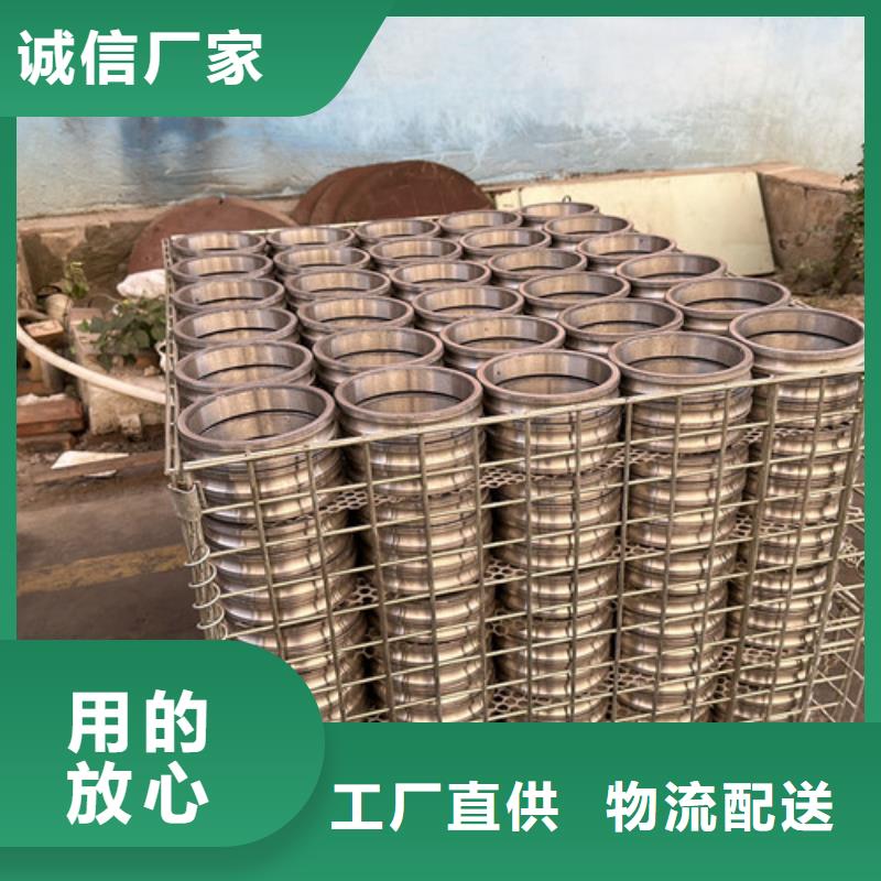 關(guān)節(jié)軸承廠家