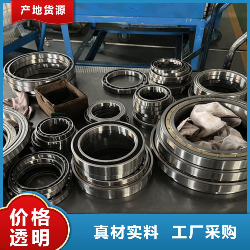 銅保軸承