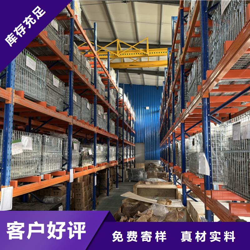 61816鐵封軸承