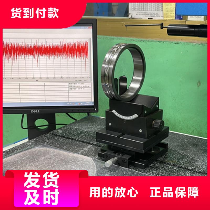 618322Z軸承