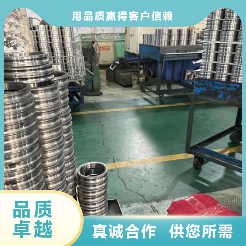 618/850銅蓋深溝球軸承
