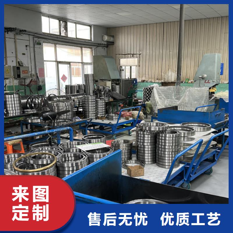 619系列軸承