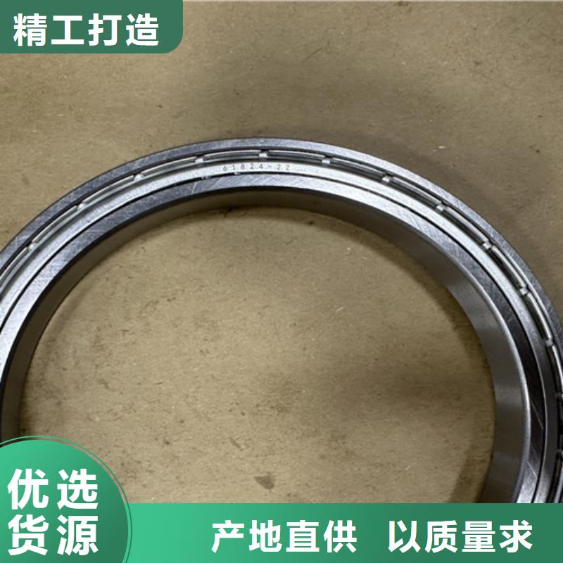 618深溝球軸承