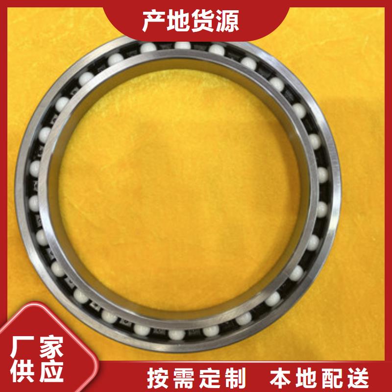 磁力軸承_磁力軸承有限公司