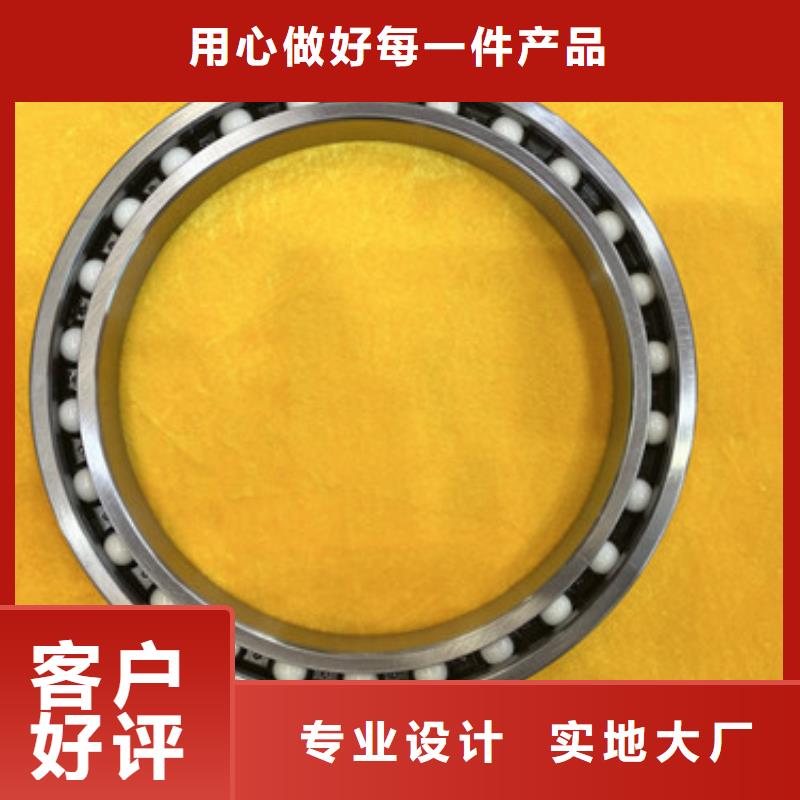 非標深溝球軸承品牌