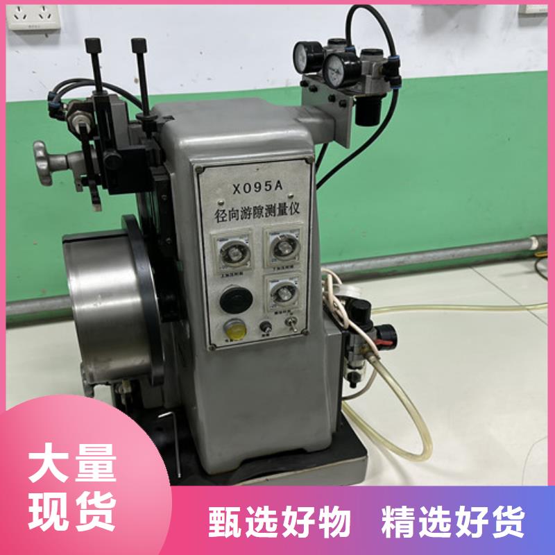 進(jìn)口軸承多少錢