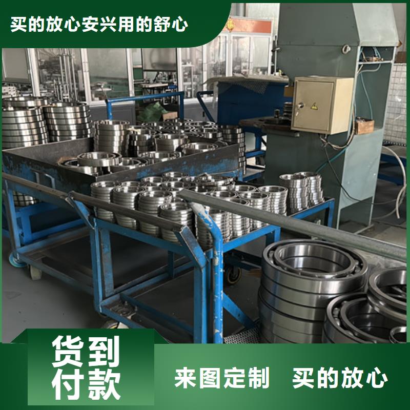 膠封軸承