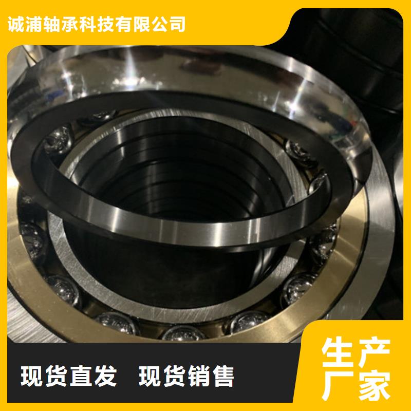 滾輪軸承全國可發貨