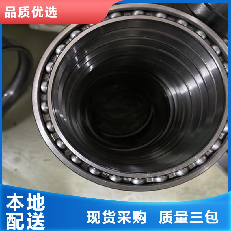 推力軸承免費安排發貨