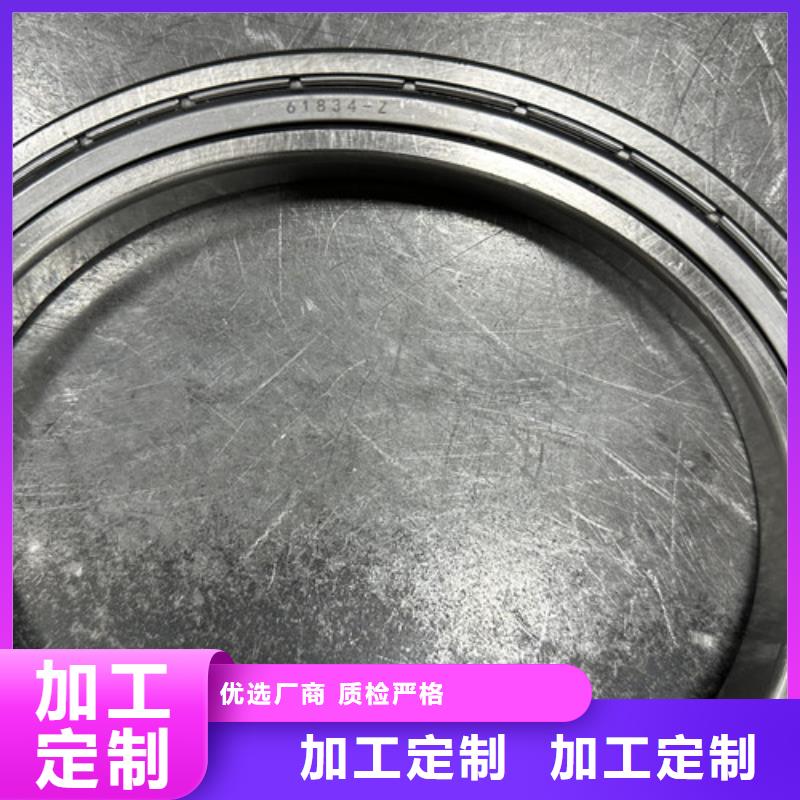 歡迎訪問#日本進口軸承廠家#