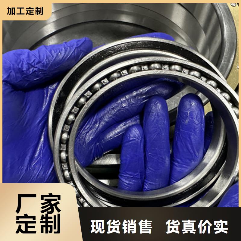 高密封軸承