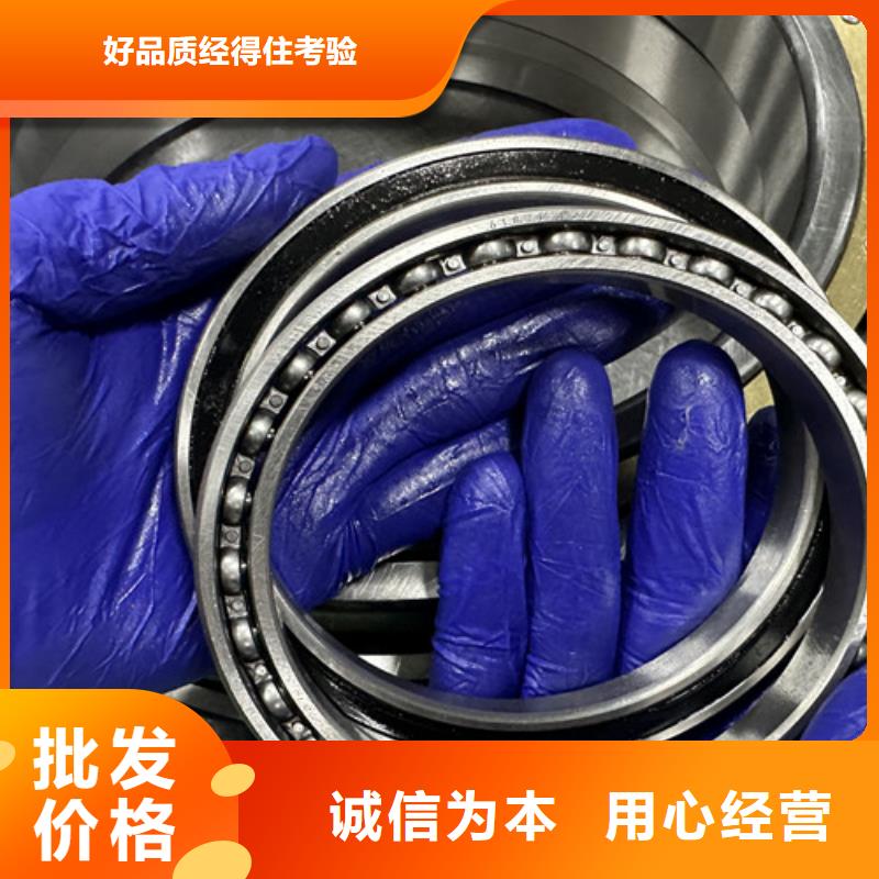 61816銅蓋深溝球軸承