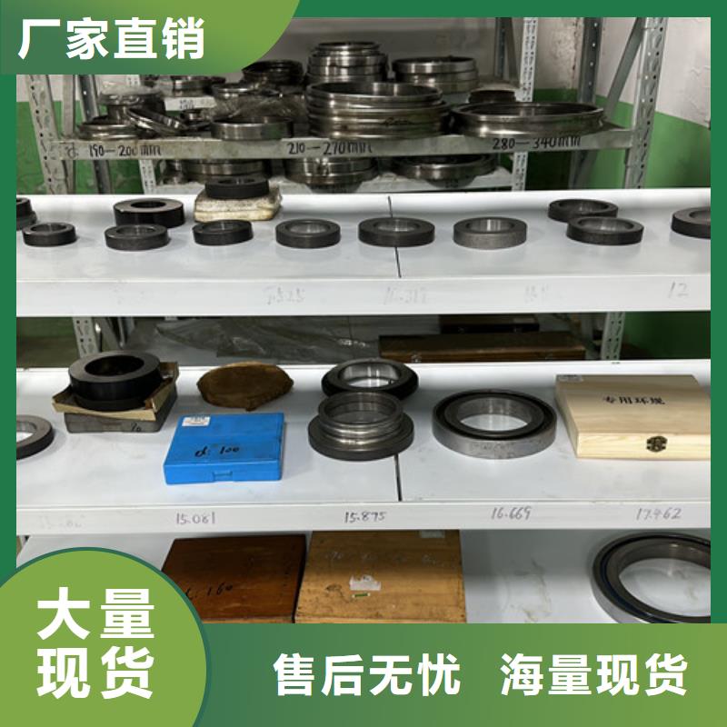 鐵蓋軸承今日?qǐng)?bào)價(jià)