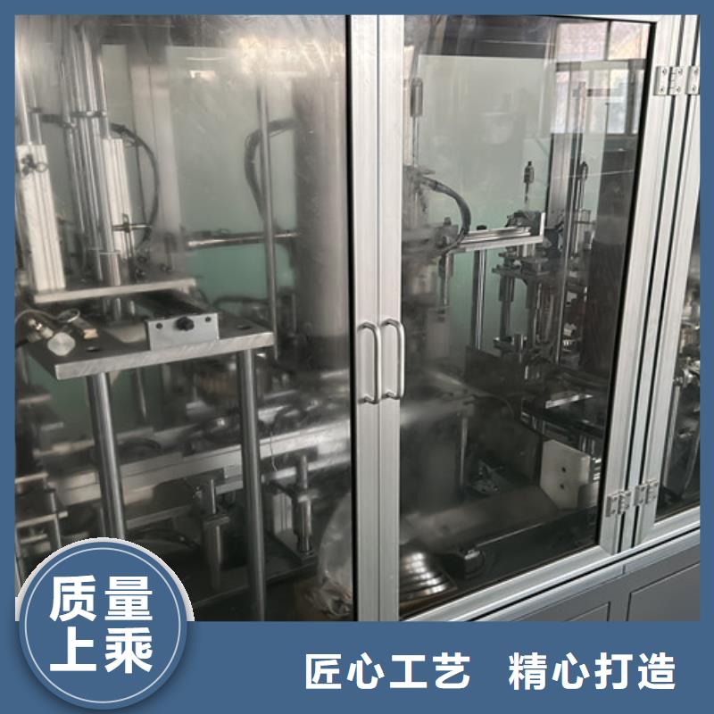 專業銷售軸承非標定制-省心