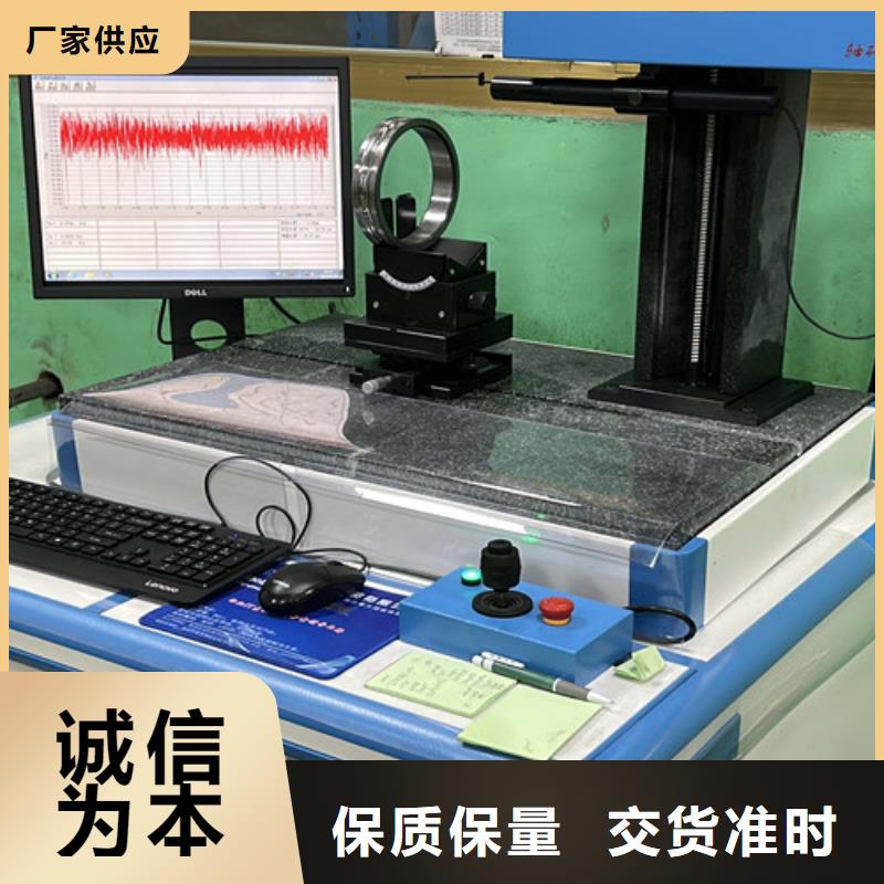 供应批发精密轴承-优质