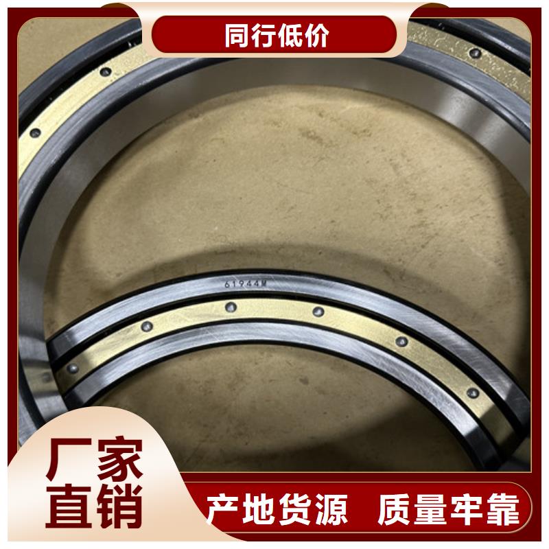  深沟球轴承实体厂家支持定制