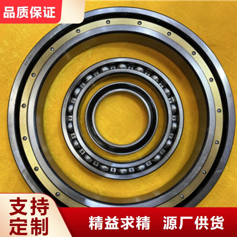 庫存充足的不銹鋼千類軸承供貨商