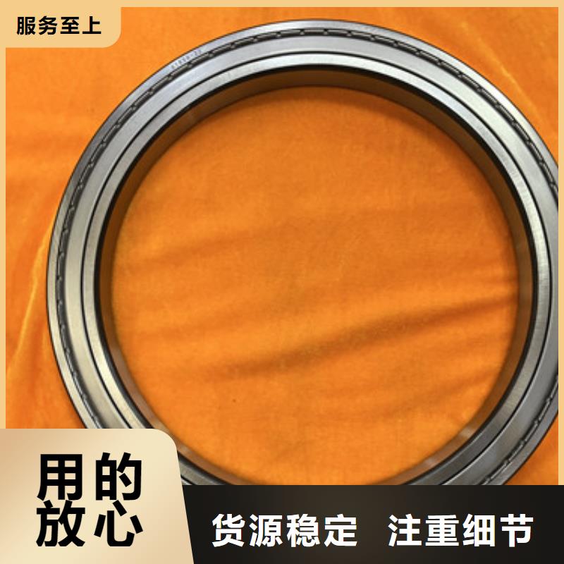 s69不銹鋼薄壁軸承生產(chǎn)廠家