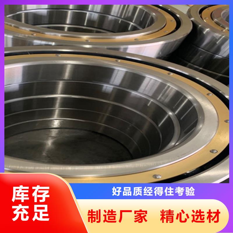 【不銹鋼軸承skf軸承代理商高質(zhì)量高信譽】