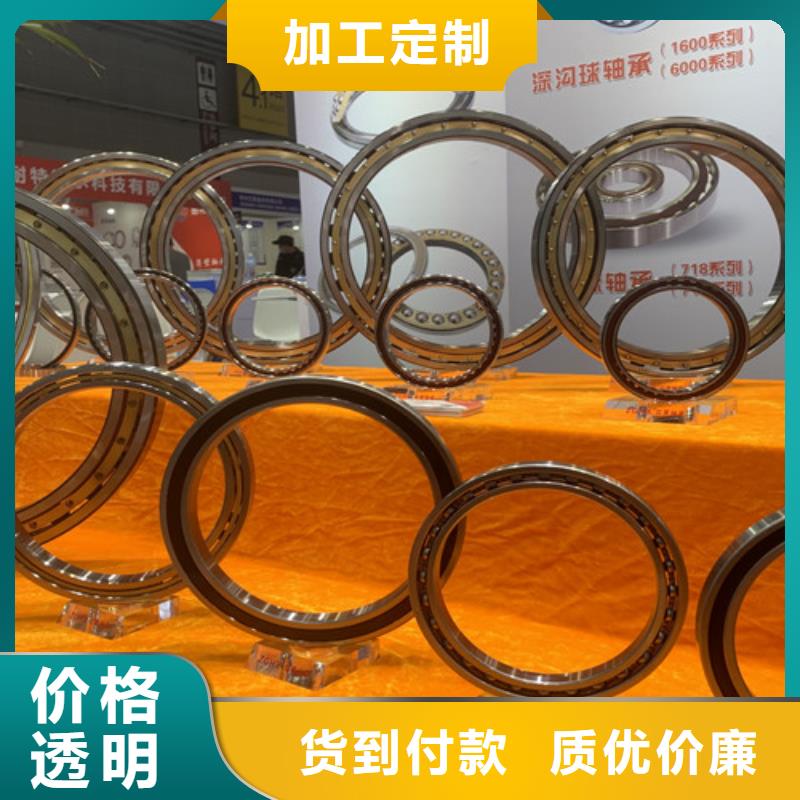 不銹鋼軸承機械軸承廠家批發(fā)商