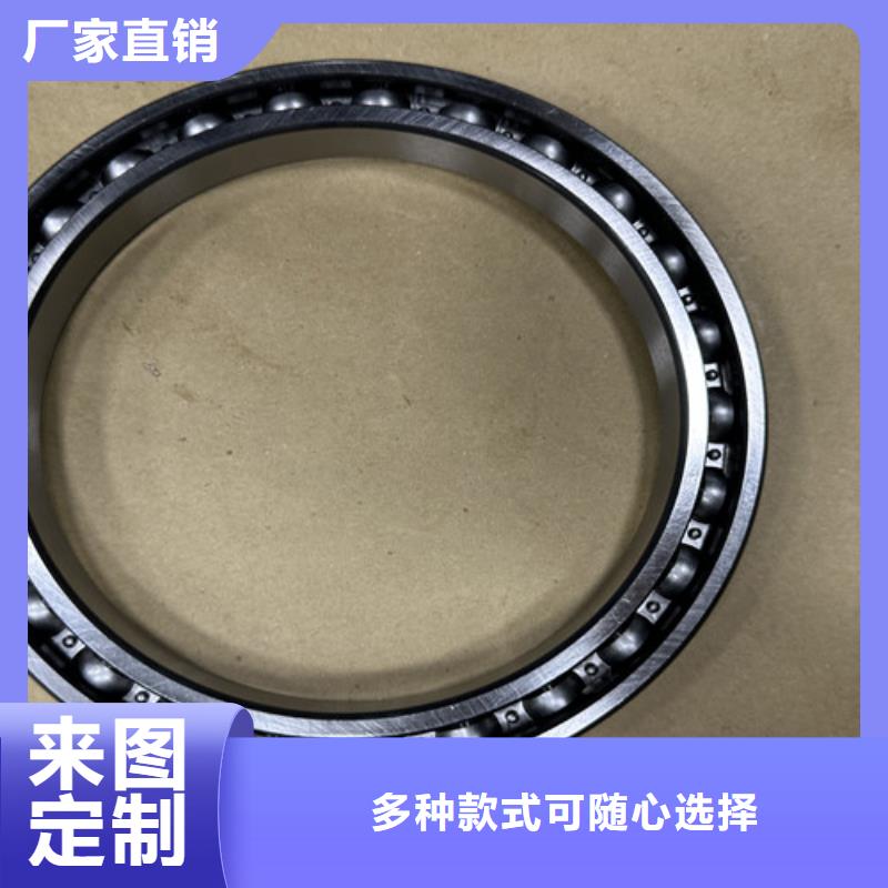 420不銹鋼軸承廠家技術領先