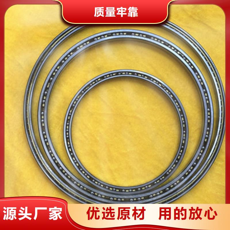 s62不銹鋼薄壁軸承廠