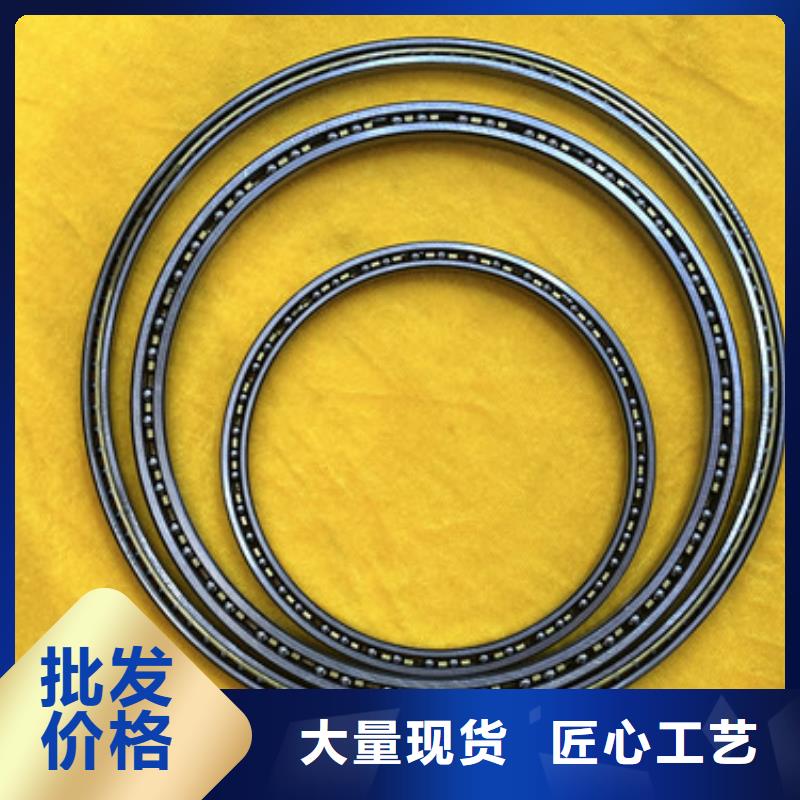不銹鋼軸承供應商-長期合作