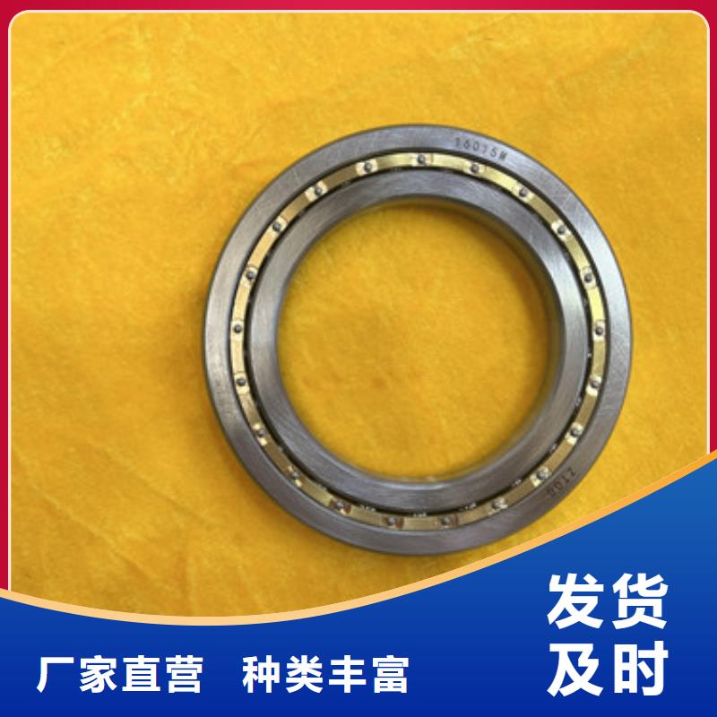 不銹鋼軸承-進口軸承款式多樣