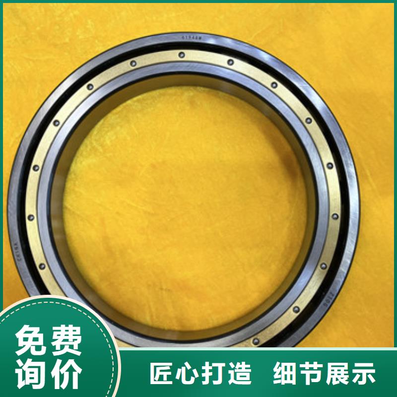 s63不銹鋼0類軸承價格