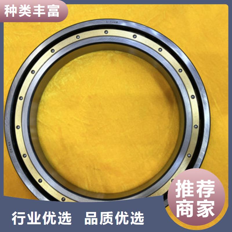 s6940銅保軸承