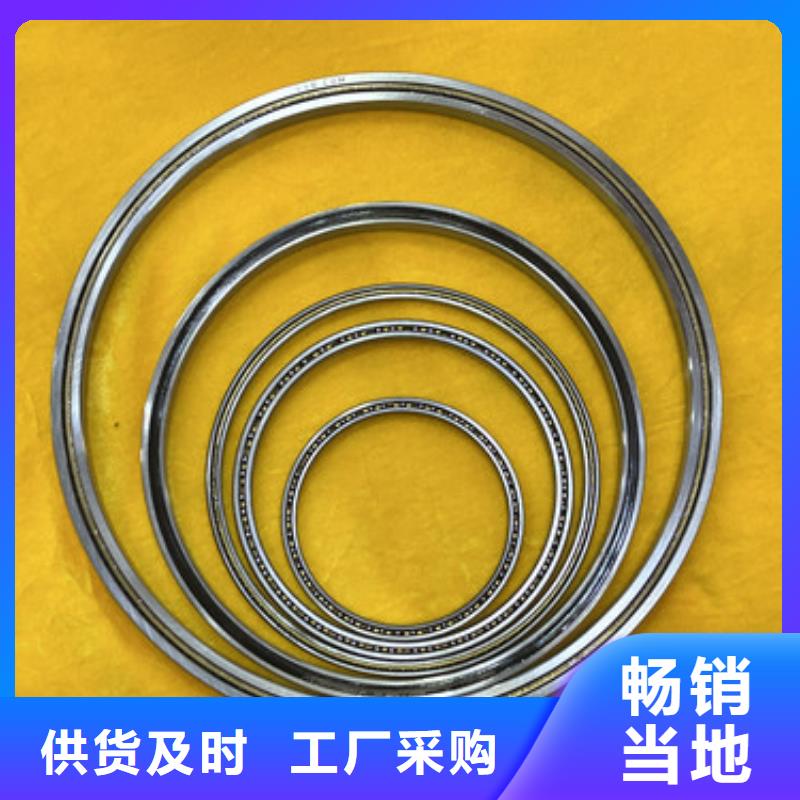 不銹鋼軸承,6309NSK深溝球軸承發貨及時