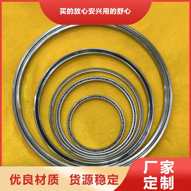 不銹鋼軸承軸承廠家閃電發(fā)貨