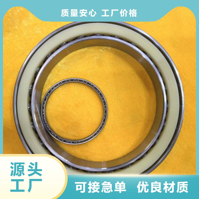 s6912銅保軸承