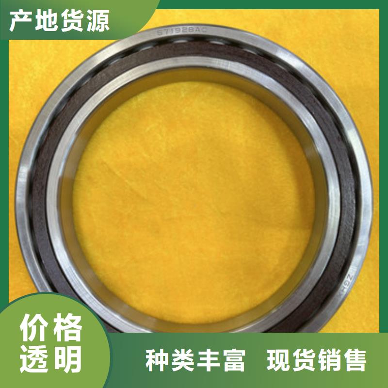 不锈钢轴承深沟球轴承高质量高信誉