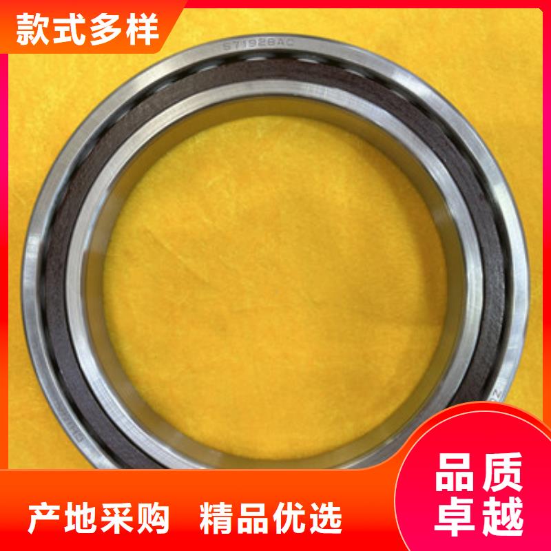 不锈钢轴承进口轴承专业生产N年
