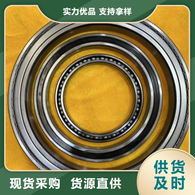 s63不銹鋼軸承廠家