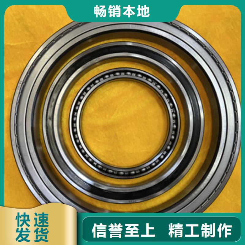 不锈钢轴承 单列深沟球轴承打造好品质