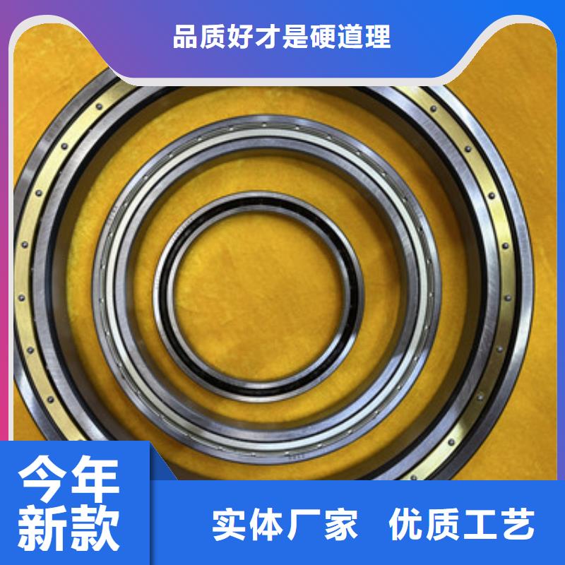 不銹鋼單滾珠軸承廠家價格優勢