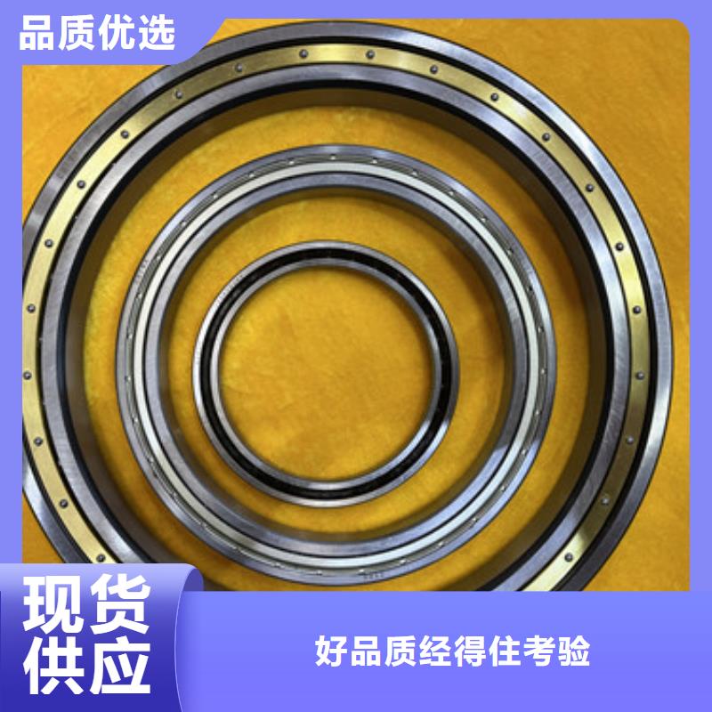 904L不銹鋼軸承直銷