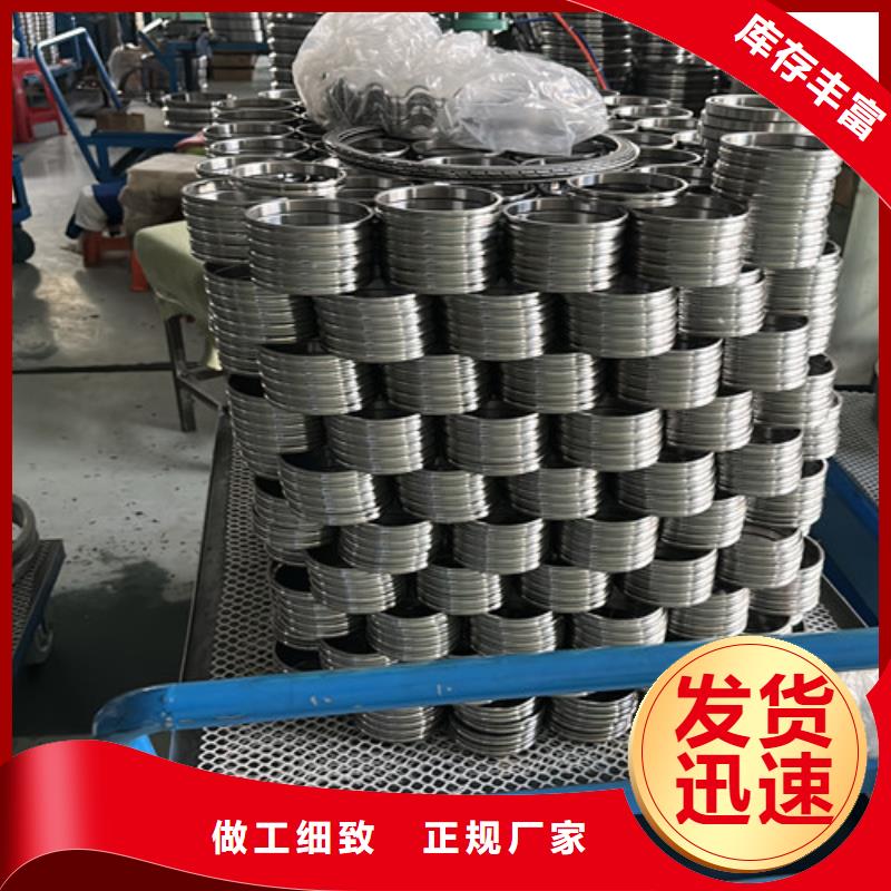316L不銹鋼軸承廠