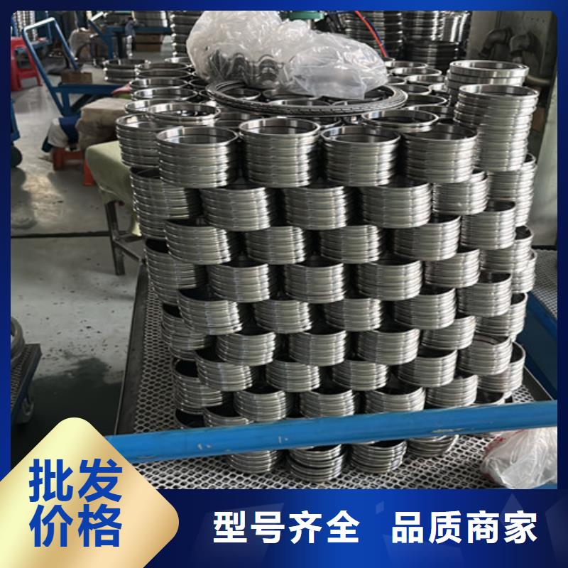 316L不銹鋼軸承專業(yè)定制