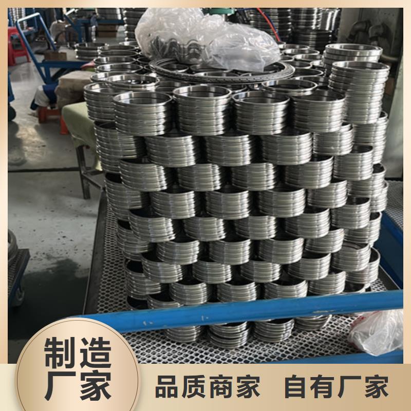 不銹鋼軸承_進口軸承我們更專業