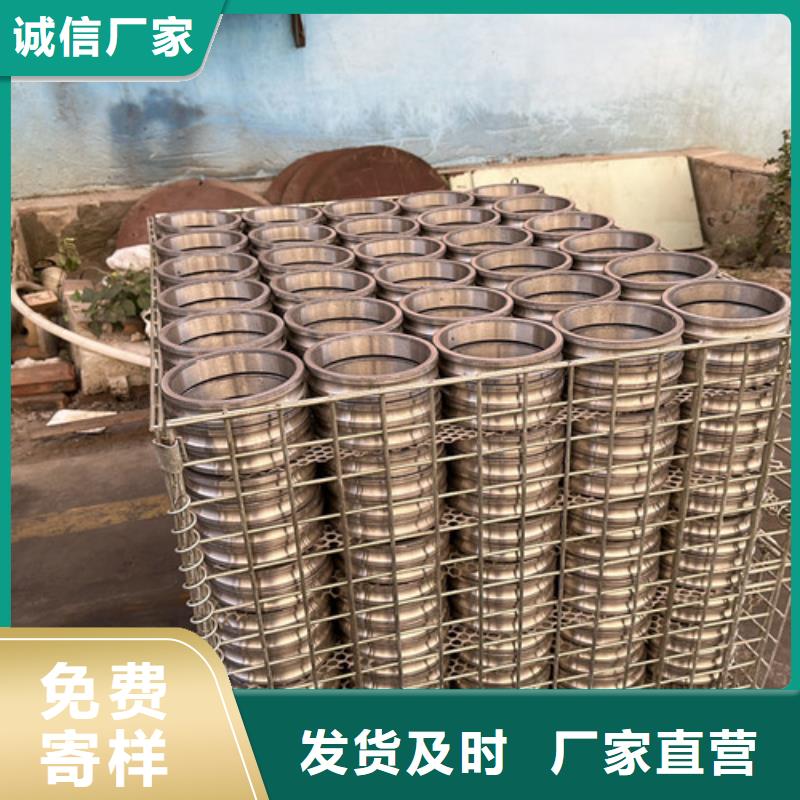 不銹鋼軸承直銷