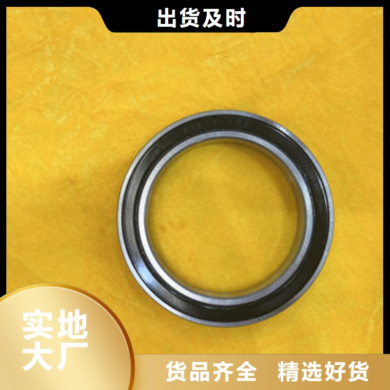不銹鋼薄壁軸承材質