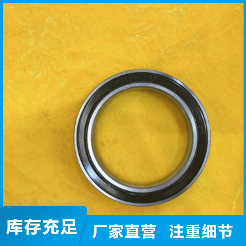 不銹鋼軸承微型深溝球軸承品質服務誠信為本