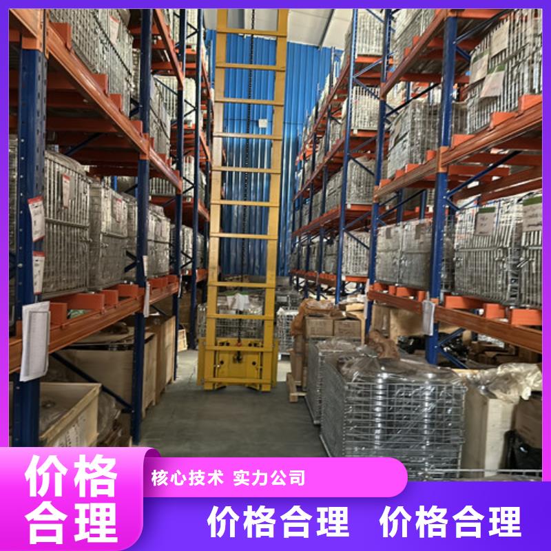 耐酸堿軸承、耐酸堿軸承生產廠家-價格合理