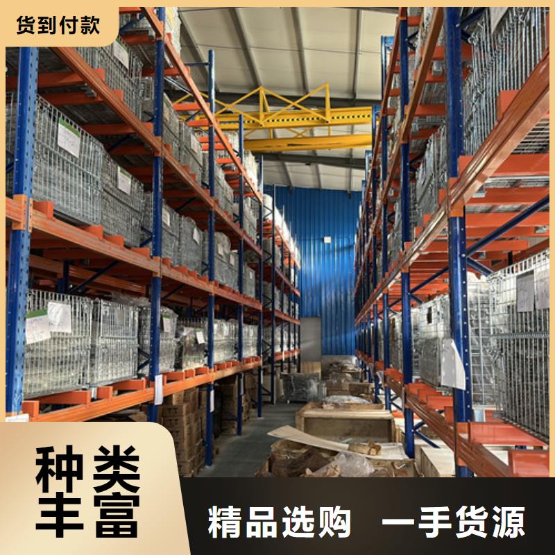 s6915開式軸承