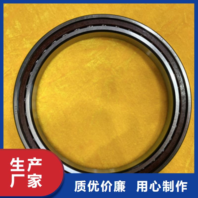 不锈钢轴承万向节轴承现货供应